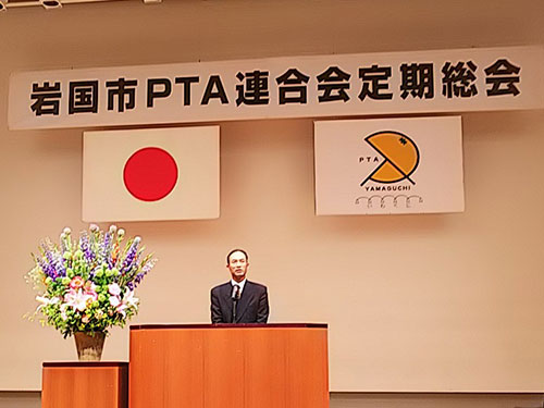 ⍑sPTAA@sPAEwҌC̎ʐ^