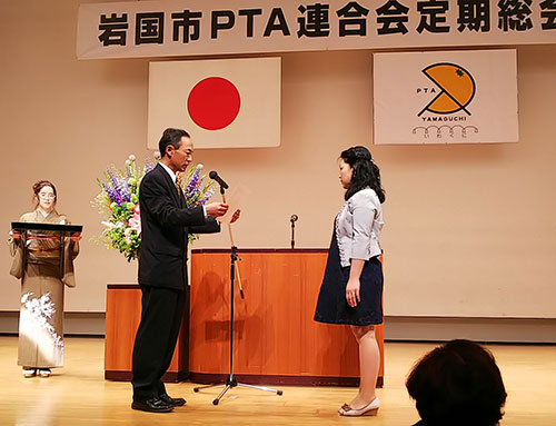 ⍑sPTAA@sPAEwҌC̎ʐ^