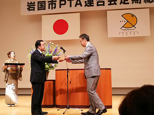 ⍑sPTAA@sPAEwҌC̎ʐ^