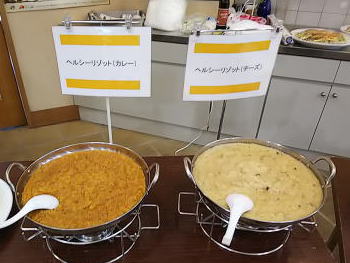 ⍑sPTAA@1񏗐\C̎ʐ^