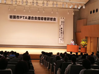 ⍑sPTAA@⍑sPTAAwҌC̎ʐ^