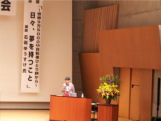 ⍑sPTAA@⍑sPTAAwҌC̎ʐ^