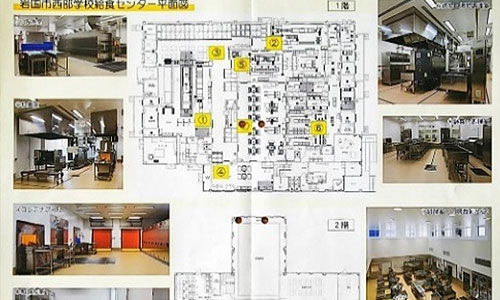 ⍑sPTAA@2񏗐\C̎ʐ^